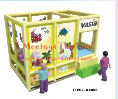 บ้านบอล